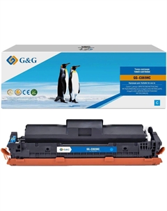 Картридж GG-C069HC 069H Cyan голубой (5500стр.) для Canon I_sensys LBP673CDW/MF754CDW/MF752CDW( G&g