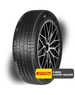 Шины Pirelli