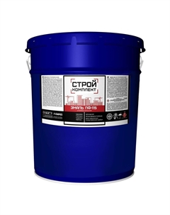 Эмаль ПФ-115 алкидная коричневая полуглянцевая 20 кг Стройкомплект