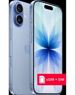 Смартфон Apple iPhone 17 256 Гб eSIM + SIM Mist Blue