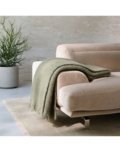 Однотонный плед шерсть и полиамид Mantas зеленый Am.pm.