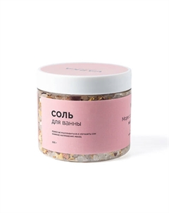 Соль для ванны «VERY CHERRY» 590 Varkashop