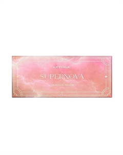 Палетка теней для век Supernova Eyeshadow Palette Л'этуаль