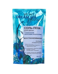 Соль-пена для ванн восстанавливающая с коллагеном и водорослями Dream SPA therapy 500 Витэкс