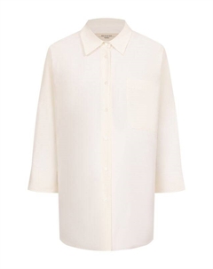 Хлопковая рубашка Weekend max mara