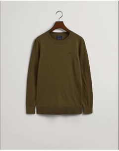 Женский джемпер Gant