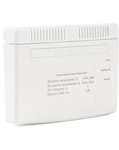 ИБП БАСТИОН Скат 1200А, 45ВA Бастион