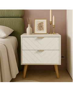 Прикроватная тумба с двумя ящиками белый So'home