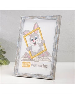 Фоторамка для фото 15×21 см Keep memories