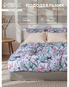 Пододеяльник спальный Этель