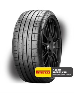 Шины Pirelli