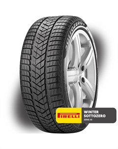 Шины Pirelli