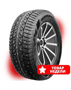 Шины Royal black