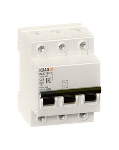 Выключатель автоматический КЭАЗ трехполюсный (3P/3П) 16А 4,5 кА (ВА47-29-3C16-УХЛ3-КЭАЗ) Кэаз