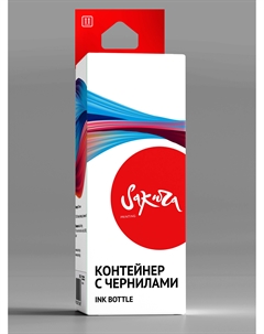 Картридж струйный SAKURA SIC13T03V14A (101/C13T03V14A), черный, совместимый, 7500 страниц, 127 мл, для Epson EcoTank L4150/L4156/L4160/L4250/L4260/L4266/L6160/L6170/L6176/L6190/L6260/L6270/L6276/L6290 Sakura