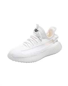 Амортизирующие нескользящие износостойкие дышащие кеды унисекс белые, цвет White Paul frank