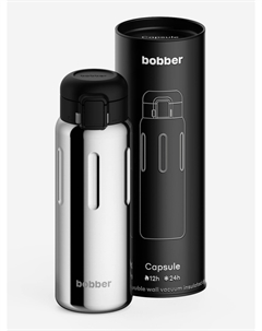 Термокружка ваккумная Capsule 500 мл с закрытой питьевой системой, зеркальный, Серебряный Bobber
