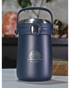 Термос для еды Синий Лён 2.4 л с контейнерами, синий, Синий Сибирь