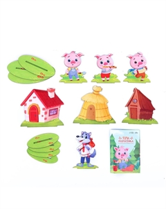 Настольный театр Лесная мастерская