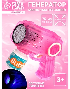 Генератор мыльных пузырей Nobrand