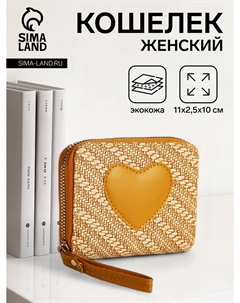 Кошелек на молнии Nobrand