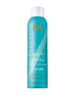 Сухой текстурирующий спрей для волос Dry Texture Spray Moroccanoil