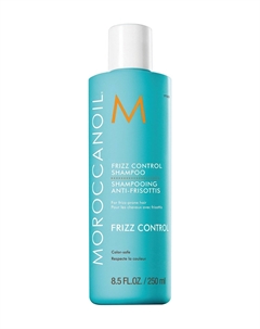 Шампунь для дисциплины непослушных волос Frizz Control Shampoo Moroccanoil
