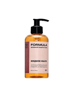 Жидкое мыло антибактериальное "Имбирь и женьшень", 300ml F formula