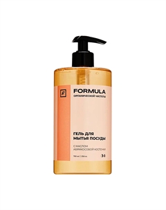 Гель для мытья посуды с маслом абрикосовой косточки, 700ml F formula