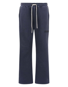 Хлопковые брюки Comme des fuckdown