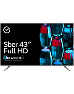 Телевизор Sber SDX-43F2014 DLED 43" FHD, Салют ТВ, 60Hz, HDMI, USB, Optical, RJ45, CI+, DVB-T/T2, DVB-C (MPEG2/4), DVB-S/S2, PAL, SECAM DK I, BG, L, W