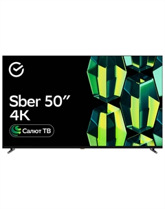 Телевизор Sber SDX-50U4124 50" Салют ТВ Frameless черный 4K Ultra HD 60Hz DVB-T DVB-T2 DVB-C DVB-S DVB-S2 USB WiFi Smart TV