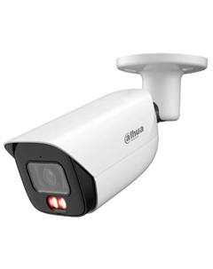 Видеокамера IP DH-IPC-HFW3449EP-S-IL-0360B уличная цилиндрическая с ИИ Dahua