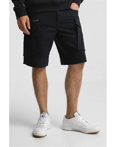 Шорты хлопковые с накладными карманами Replay