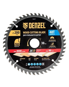 Пильный диск по дереву 733477, ф200 х 30 мм, 48 зубьев Denzel