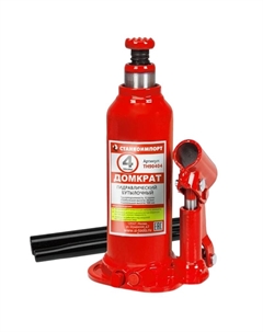 Гидравлический бутылочный домкрат TH90404 на 4 тонны Станкоимпорт