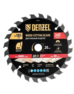 Пильный диск по дереву с гвоздями 733937, ф185 х 20 мм, 24 зубов Denzel