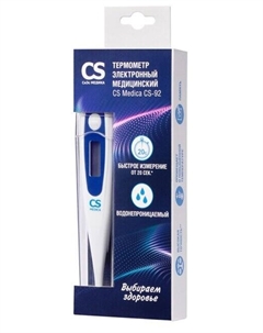 Термометр электронный CS Medica CS-92 Оmron
