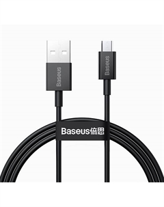 Кабель USB(Am)-Micro USB(Bm), быстрая зарядка, 2А, 1 м, черный, Baseus Superior (CAMYS-01)