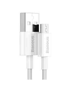 Кабель Micro USB(Bm)-USB(Am), быстрая зарядка, 2А, 1 м, белый, Baseus Superior (CAMYS-02)
