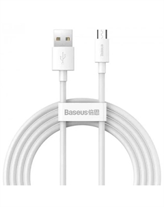Кабель Micro USB(Bm)-USB(Am), 2.1А, 1.5 м, белый, Baseus Simple Wisdom (TZCAMZJ-02)