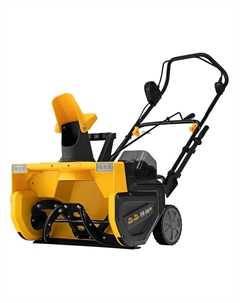 Снегоуборщик аккумуляторный Denzel ESB-560Li 2 АКБ и ЗУ (97639)