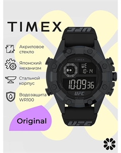Спортивные часы TW2V87000, Электронные 49мм, с подсветкой Indiglo, Черный Timex