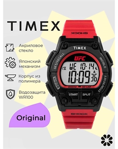Спортивные часы TW5M52600, электронные, 42 мм, с подсветкой Indiglo, Черный Timex
