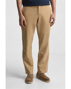 Брюки зауженного кроя Guess