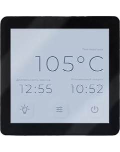 Пульт управления Karina