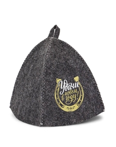 Шапка Добропаровъ