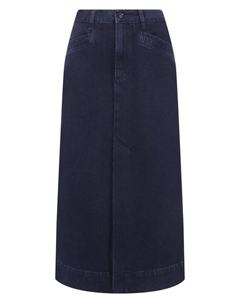 Джинсовая юбка Boss