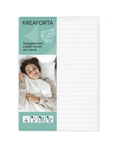 Пододеяльник 175x210 см страйп-сатин цвет белый Kreaforta