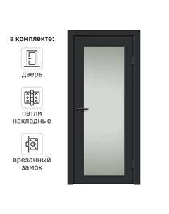 Дверь межкомнатная со стеклом Дестро 70x200 см Hardflex цвет стип антрацит с замком и петлями Без бренда